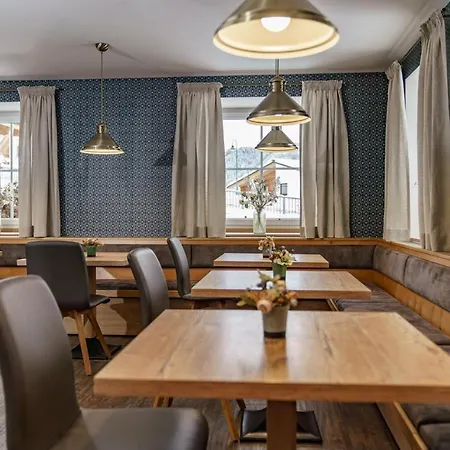 Hubertus Wellness & Breakfast 3* Schladming